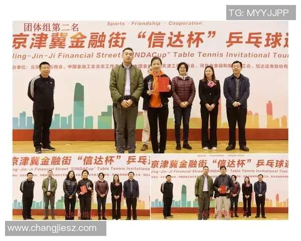 西安极限运动队团队协作新模式探讨与热议